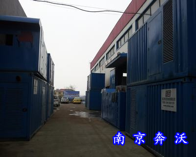 柴油發電機組噴油器的分類.使用及注意事項